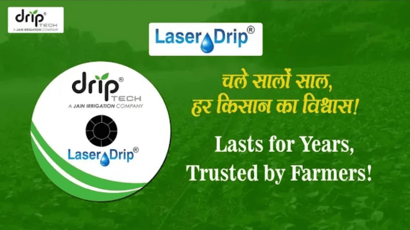 laser drip irrigation