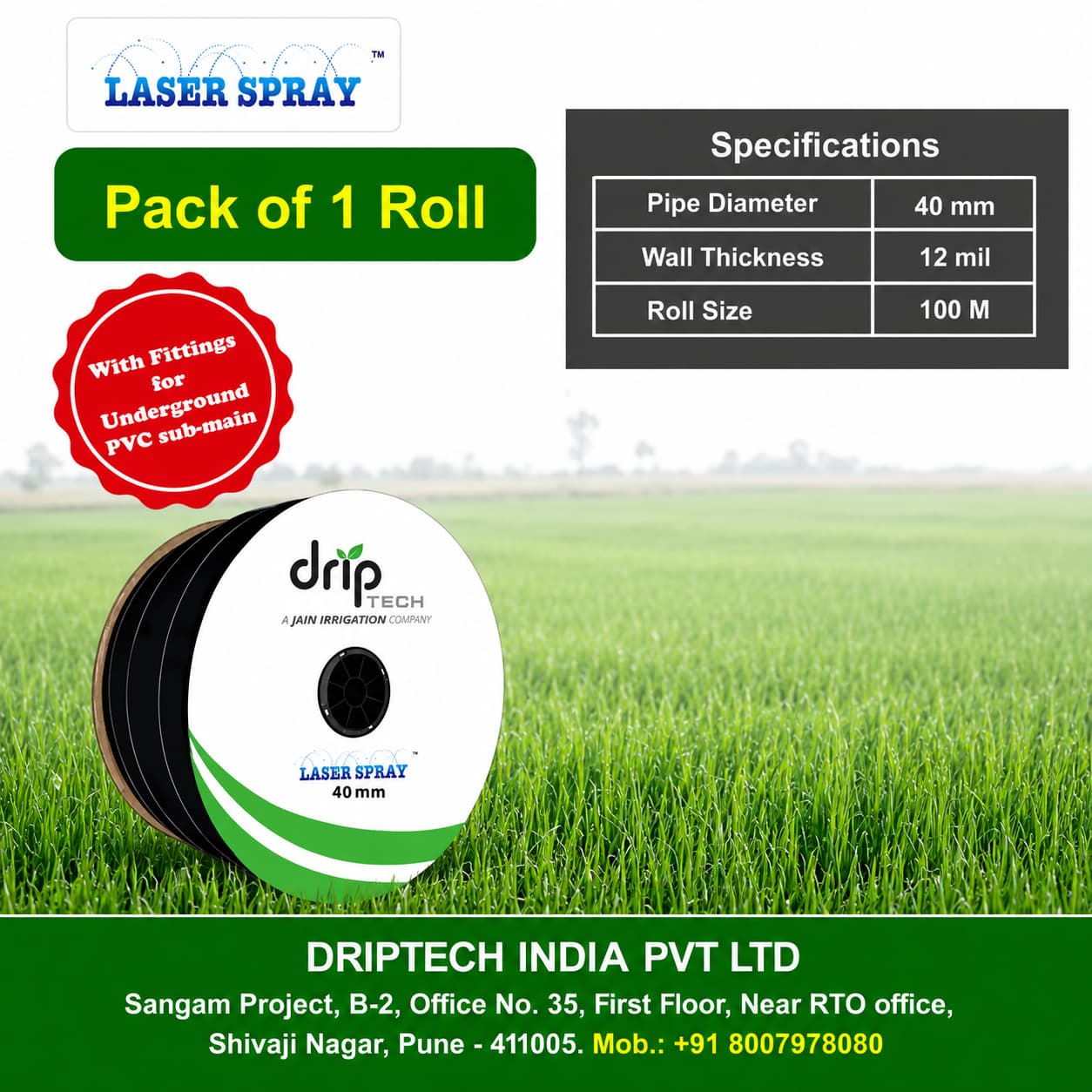 Laser Spray Marathon 40 MM